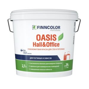 Краска в/д «Tikkurila» Finncolor Oasis Hall&Office