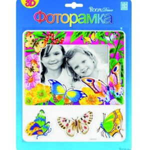 FRA 1503 «Тропические бабочки»