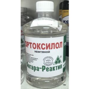Растворитель О-ксилол 0,5 л